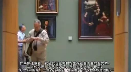 考古 | 古埃及神话破灭，俄科学家首度向世界公开证实金字塔是混凝土浇筑而成而非石头建造