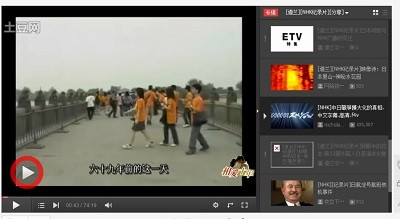 张宏良:光做不说,以行动表达汉奸宣言