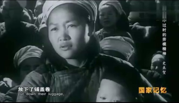 九次见到毛主席的公社书记——史来贺