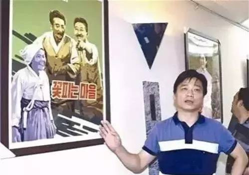 崔永元朝鮮7日行,揭露了幕后真相!打了很多人的脸!