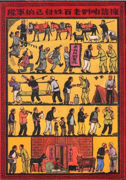 看不得群众受苦，这才是真正的共产党员！