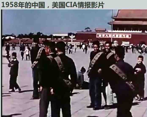 新中国工业革命与世界工业化回眸 (三)