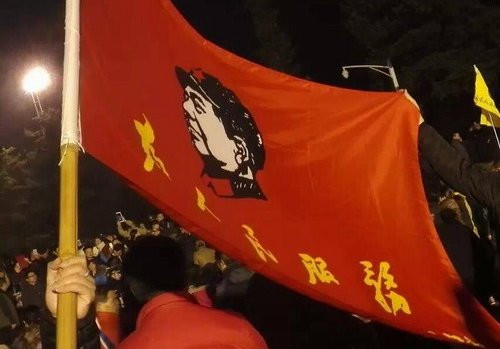 毛主席确定了实现中华民族伟大复兴的价值导向