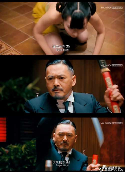 “史航们”不是性别的施暴人，而是阶级的威权者