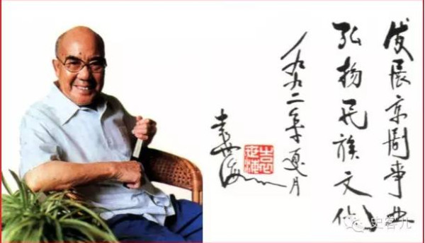 “样板戏”中的主要演员介绍，太珍贵了！