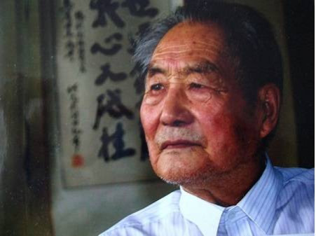 张宏良:马宾同志初创的鞍钢宪法是对人类社会的伟大贡献