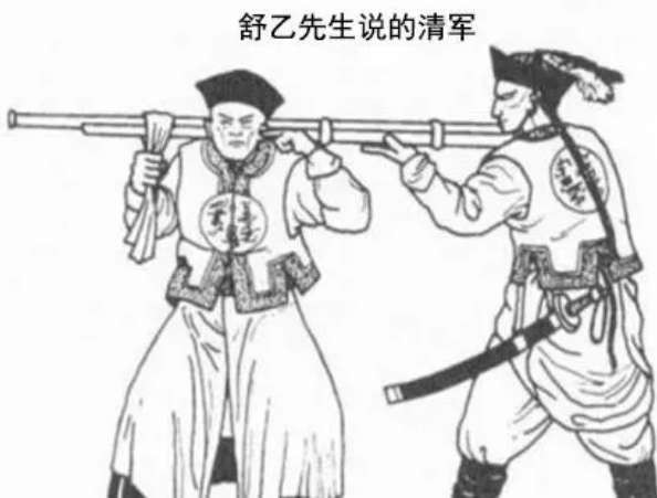 张宏良：中国左翼的一大贡献就是把历史从谎言中解放出来