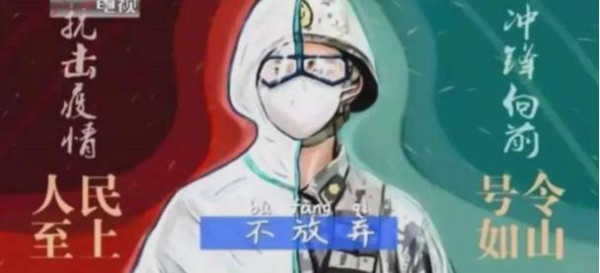 张宏良：战术上胜利的左派和战略上胜利的右派