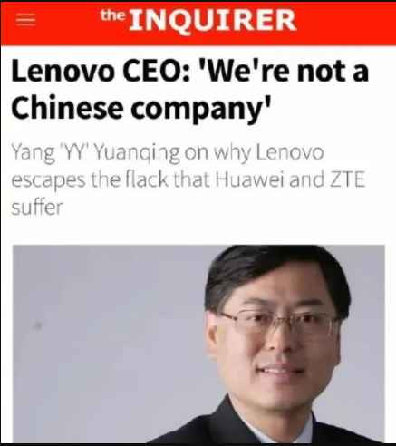 滴滴事件的来龙去脉