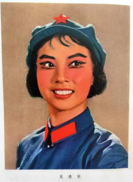 化妆造型图：革命现代舞剧《红色娘子军》精装版资料（1）