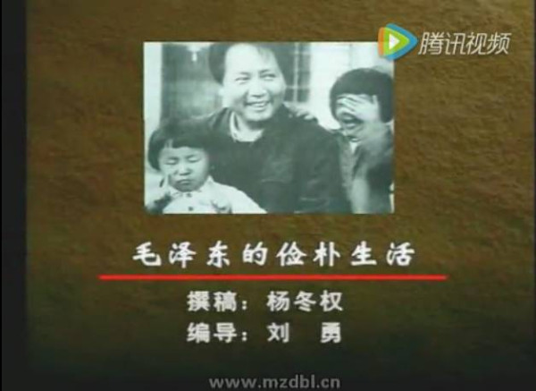 毛主席女儿李讷住所照片流出！墙上一幅照片引人注目...