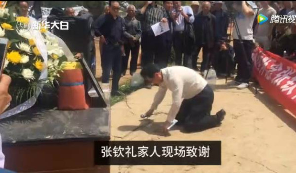 “兰考好县长”13年祭 ，千名百姓坟前含泪树碑