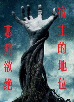 哪有什么货币战争？中美已形成奇特金融共生关系（综合）