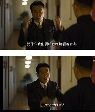 申鹏：郭心刚太少，胡适之太多