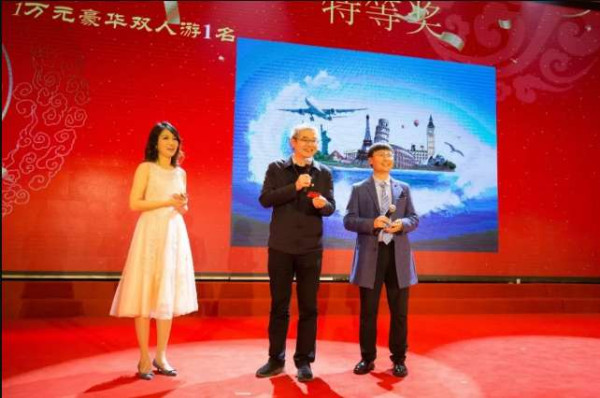 到中流击水——龙芯中科2019总结表彰暨家属答谢会圆满举行