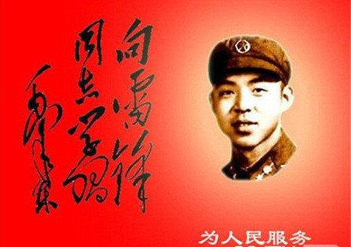 张宏良：又是一个“法无禁止皆可行”的罪恶领域
