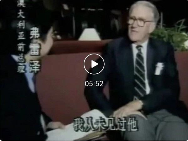 毛主席为何能对西方文化产生如此深刻的影响？