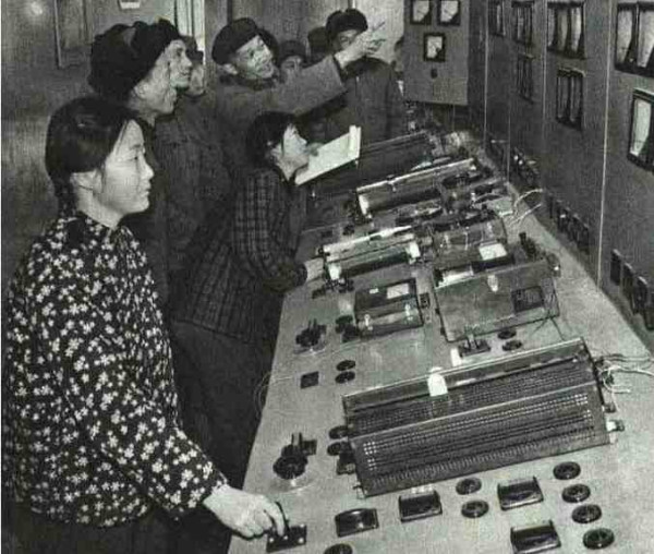 中华民族的子孙应当知道的关于毛主席的十四个谬论