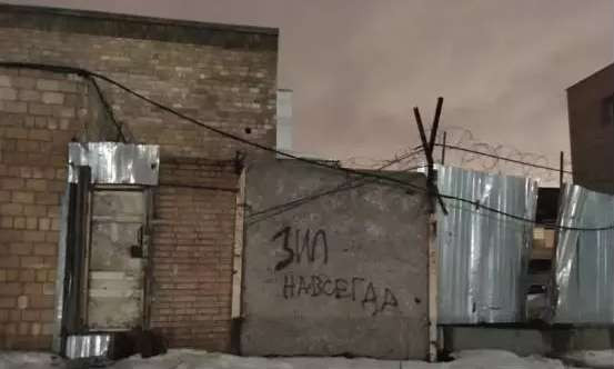 朱东法 | 莫斯科偶记：重访江主席当年实习的斯大林汽车厂