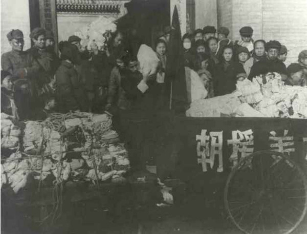 抗美援朝全景记录