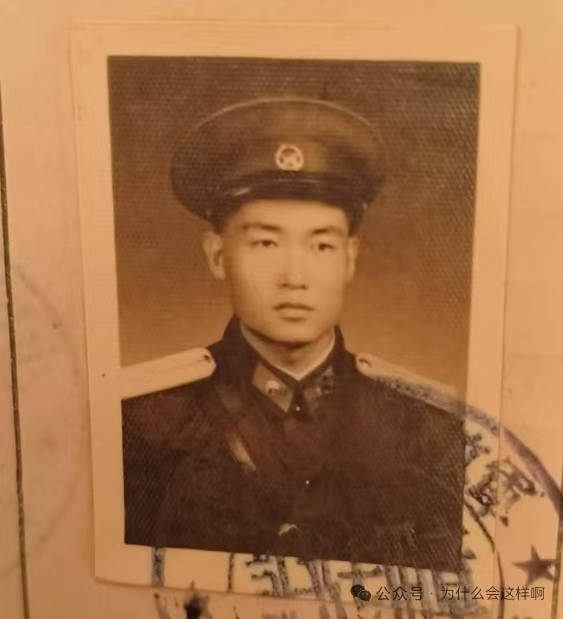 七、七说家仇，后辈只敢铭记耻辱和国恨。