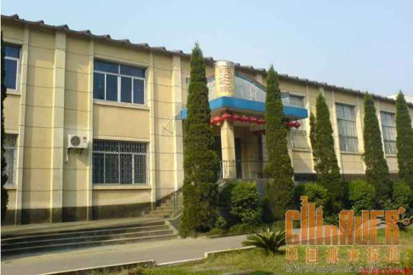 重庆816地下核工厂——亚洲最大地下人工洞库