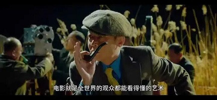申鹏：电影中的美国，现实中的美国