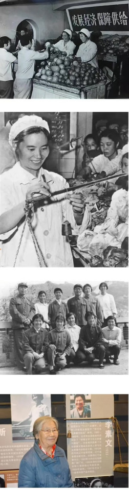 李克勤|清官远比不了做好事的好干部:陈永贵副总理李素文副委员长好在哪?