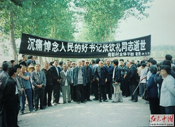 张宏良:灵魂救赎的革命与暴力失衡的悲剧