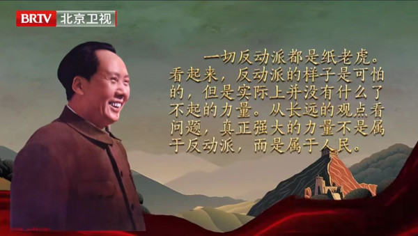 李克勤|思考伊朗局势：毛主席为被压迫民族被压迫人民伸张正义的想法说法做法为何那么得人心?得人心意味着什么？