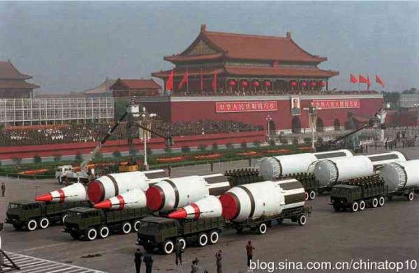 庆五一，新中国工程掠影