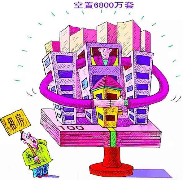 《资本的终结》:资本主义是骂不死的，好在它会自己找死
