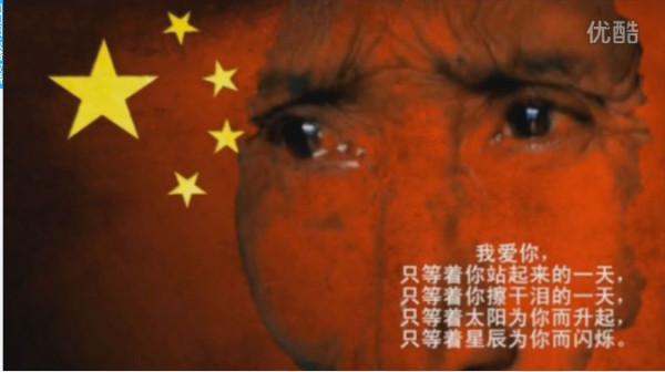 边芹 ：《我爱你》