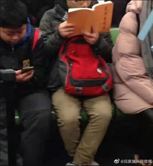 张宏良：手捧毛选的青年就是复活的毛泽东