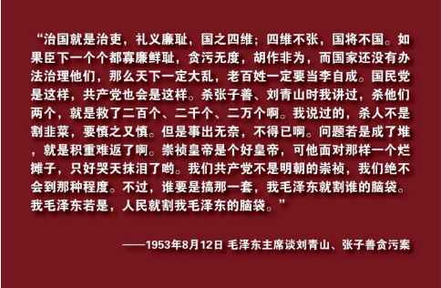 工业革命——世界工业化三百周年回眸(十)