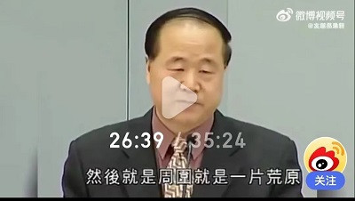 谎话连篇