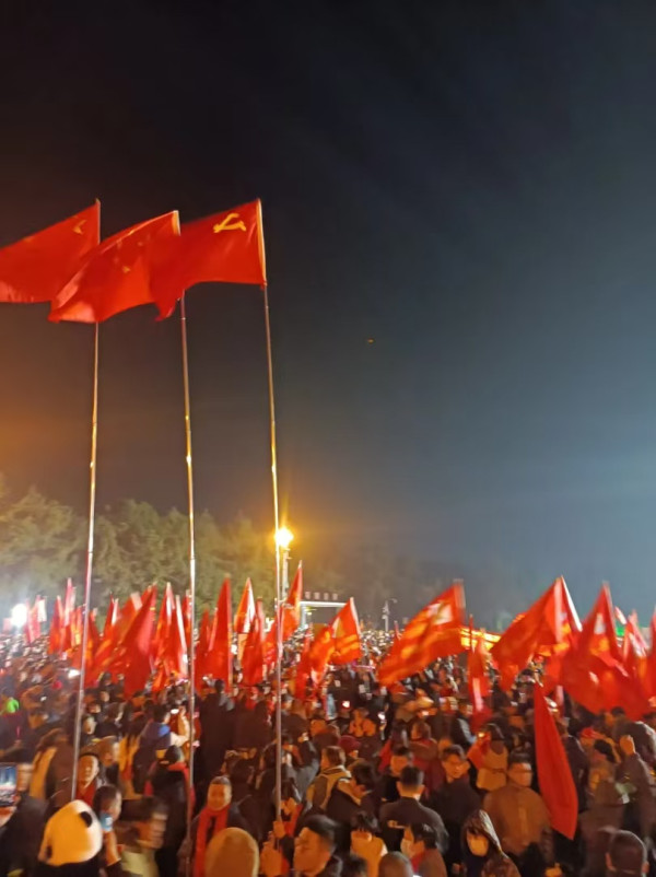 坐标韶山,今夜无眠,滚滚红潮,感天动地