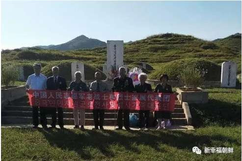 有这样一位志愿军老兵