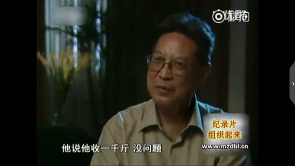 纪录片：组织起来