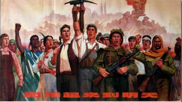 张宏良:大众民主革命——无产者到负产者的革命（2019年）