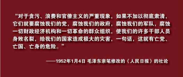 庆五一，新中国工程掠影