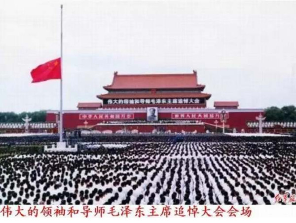 郭松民：九月九日，你必须尊重！