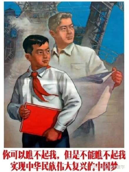 赵磊:是真的无知,还是假装幼稚