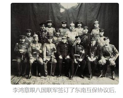 张宏良：美国准备发动对华战争，中国一定要有所准备（2014）