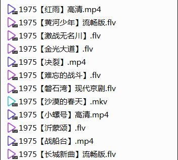 文革期间，中国拍过多少部电影 ？
