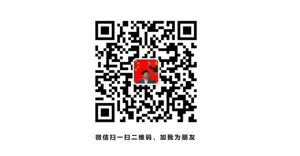 张宏良：50年后美军再次进驻台湾终结了右派和五毛党的忽悠和谎言