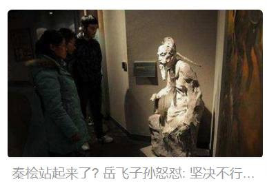 张宏良:国必自毁而后人毁之  (2019)
