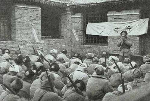 高戈里：灵魂裂变之旅——188万国民党起义投诚部队改造述要