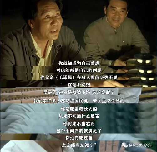 「专家」成为烘臭之衔,本质原因是脱离群众