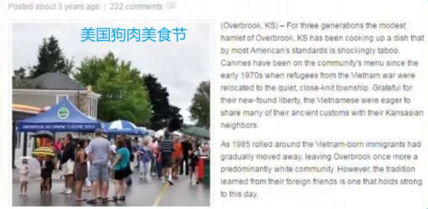 周小平：一场针对中国的文化谋杀
